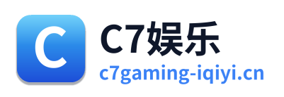 C7娱乐